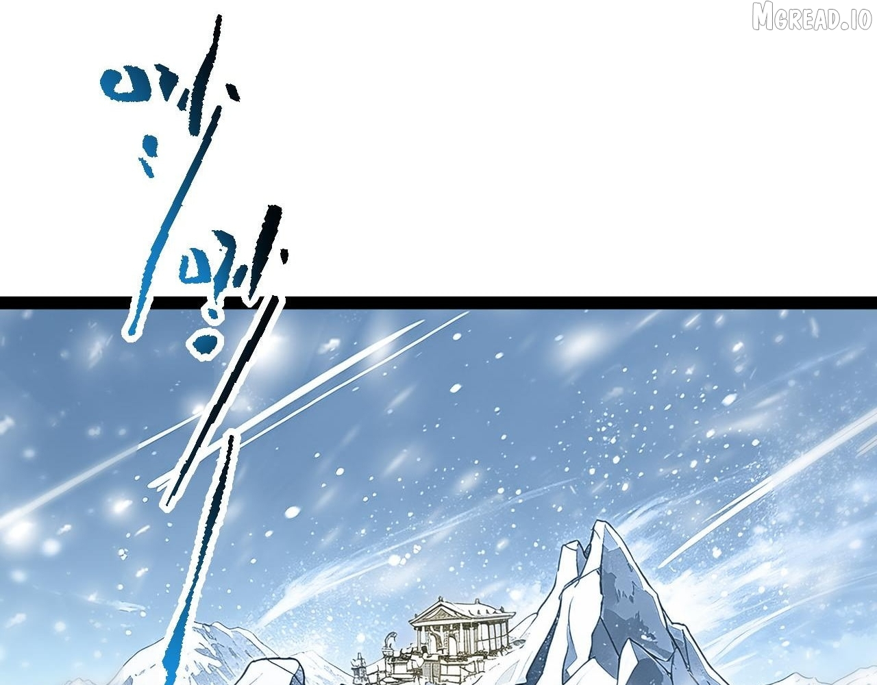 Manga page 218