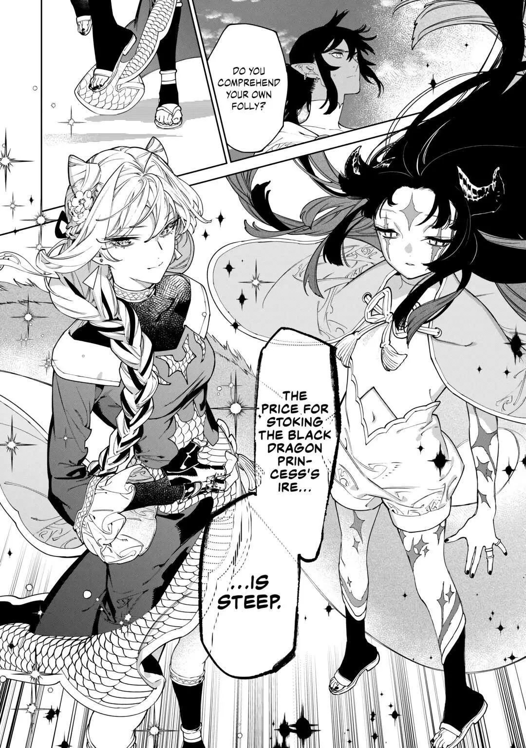 Manga page 24