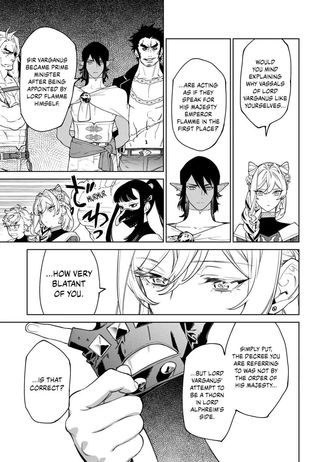 Manga page 21