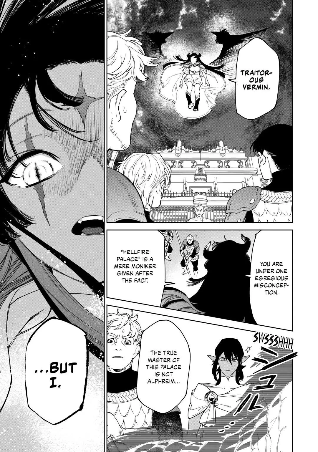 Manga page 23