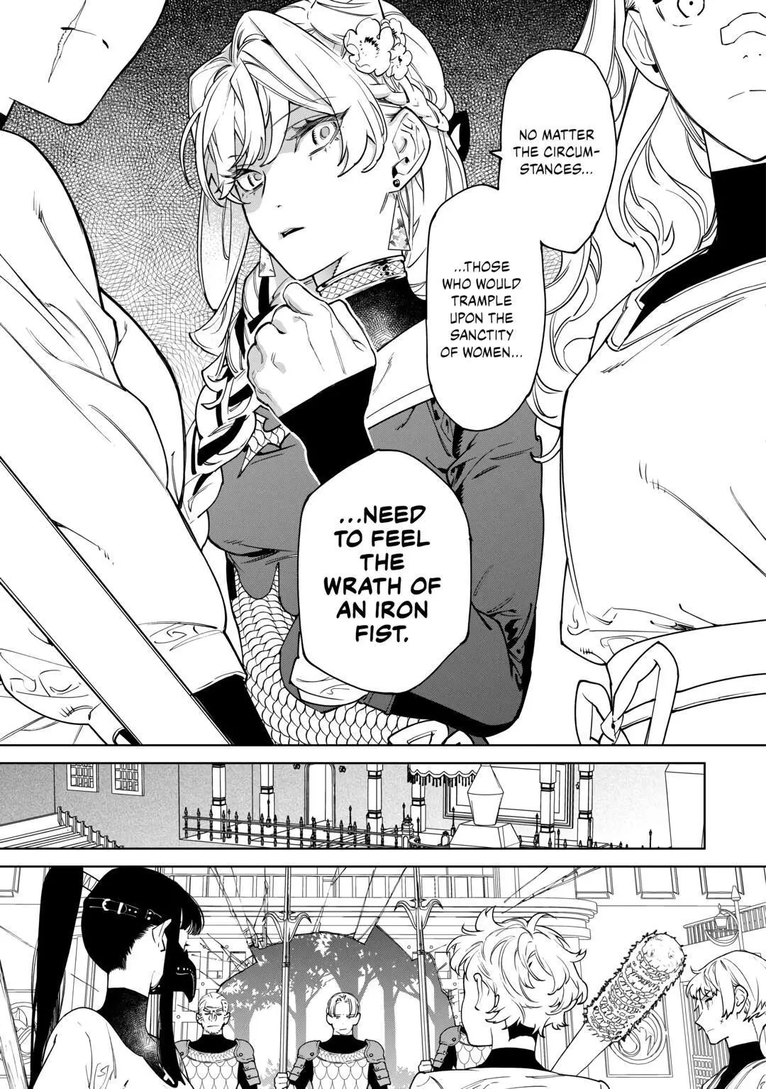 Manga page 17