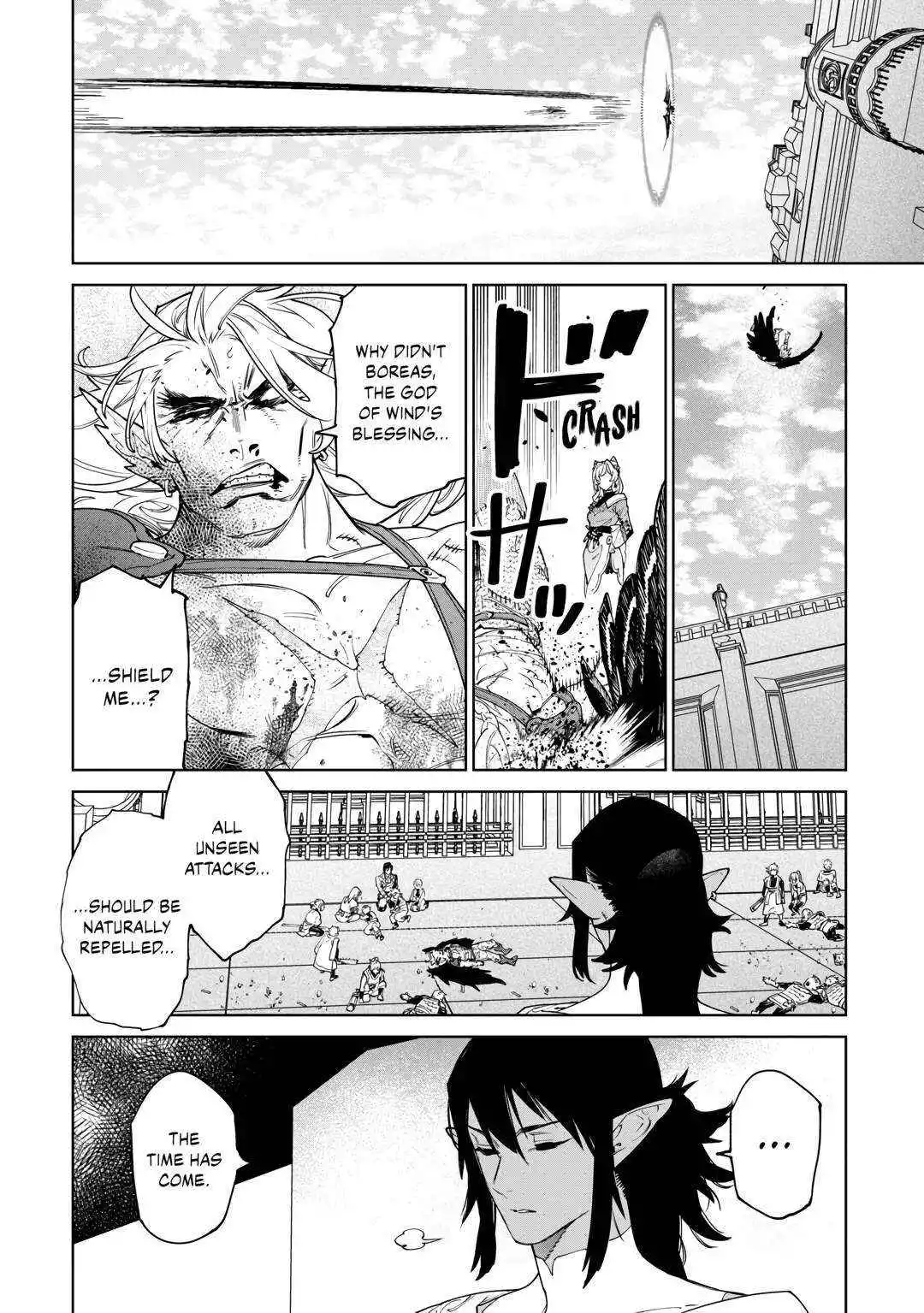 Manga page 19