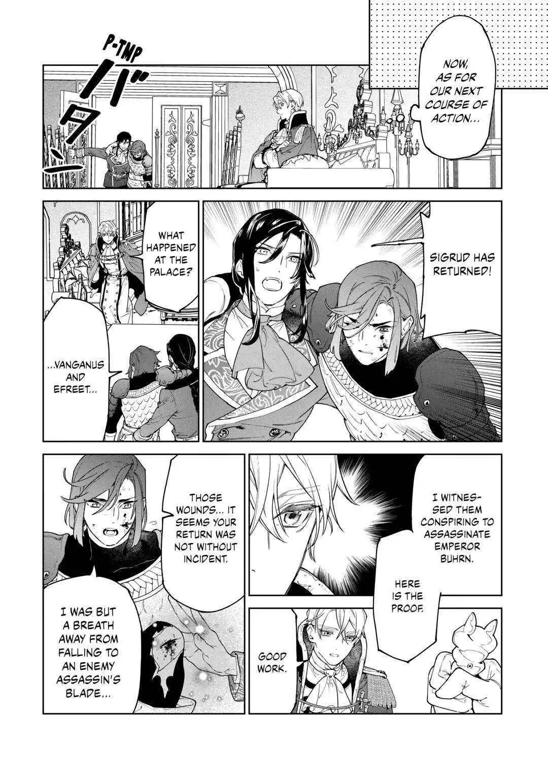 Manga page 31