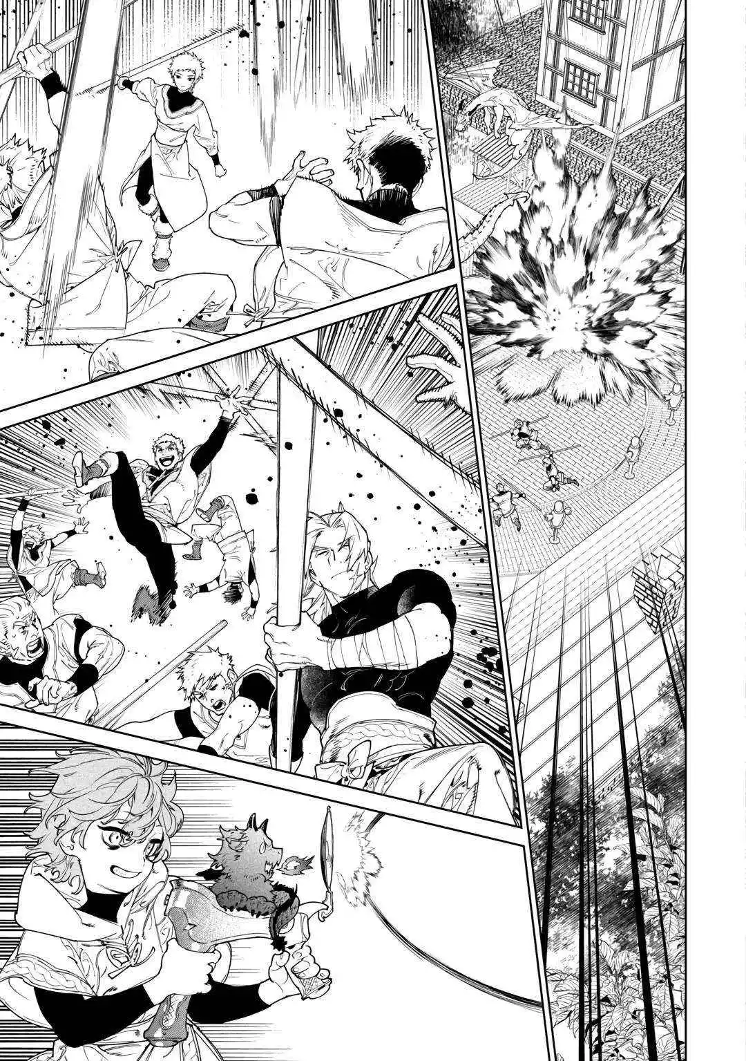 Manga page 14