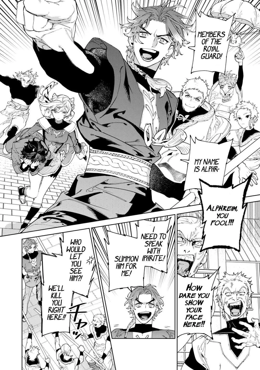 Manga page 5