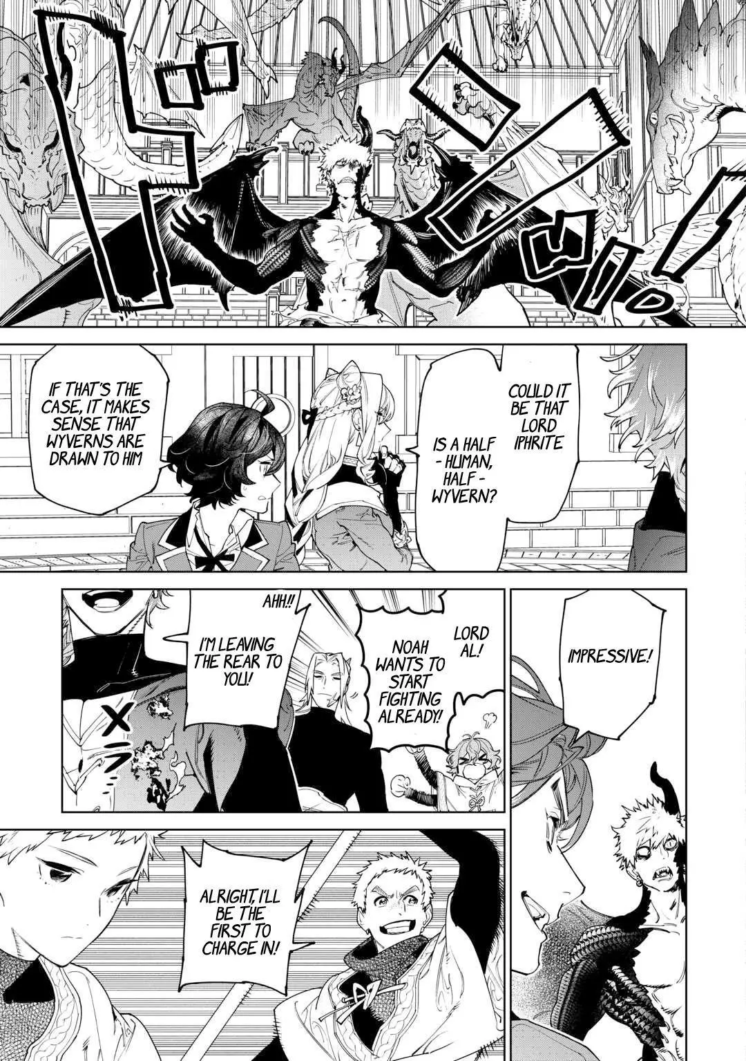 Manga page 12
