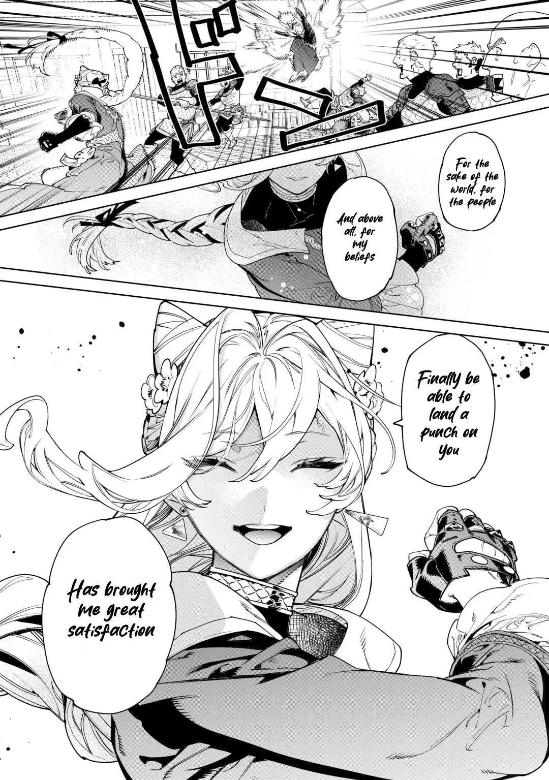 Manga page 21