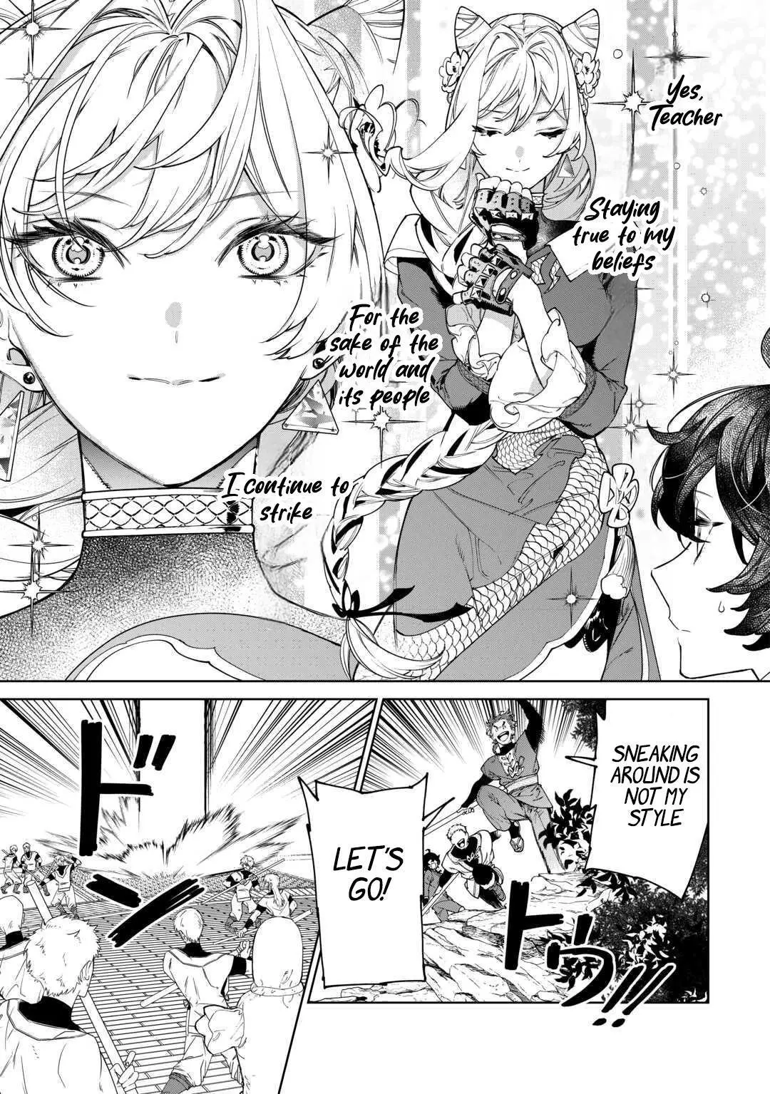 Manga page 4
