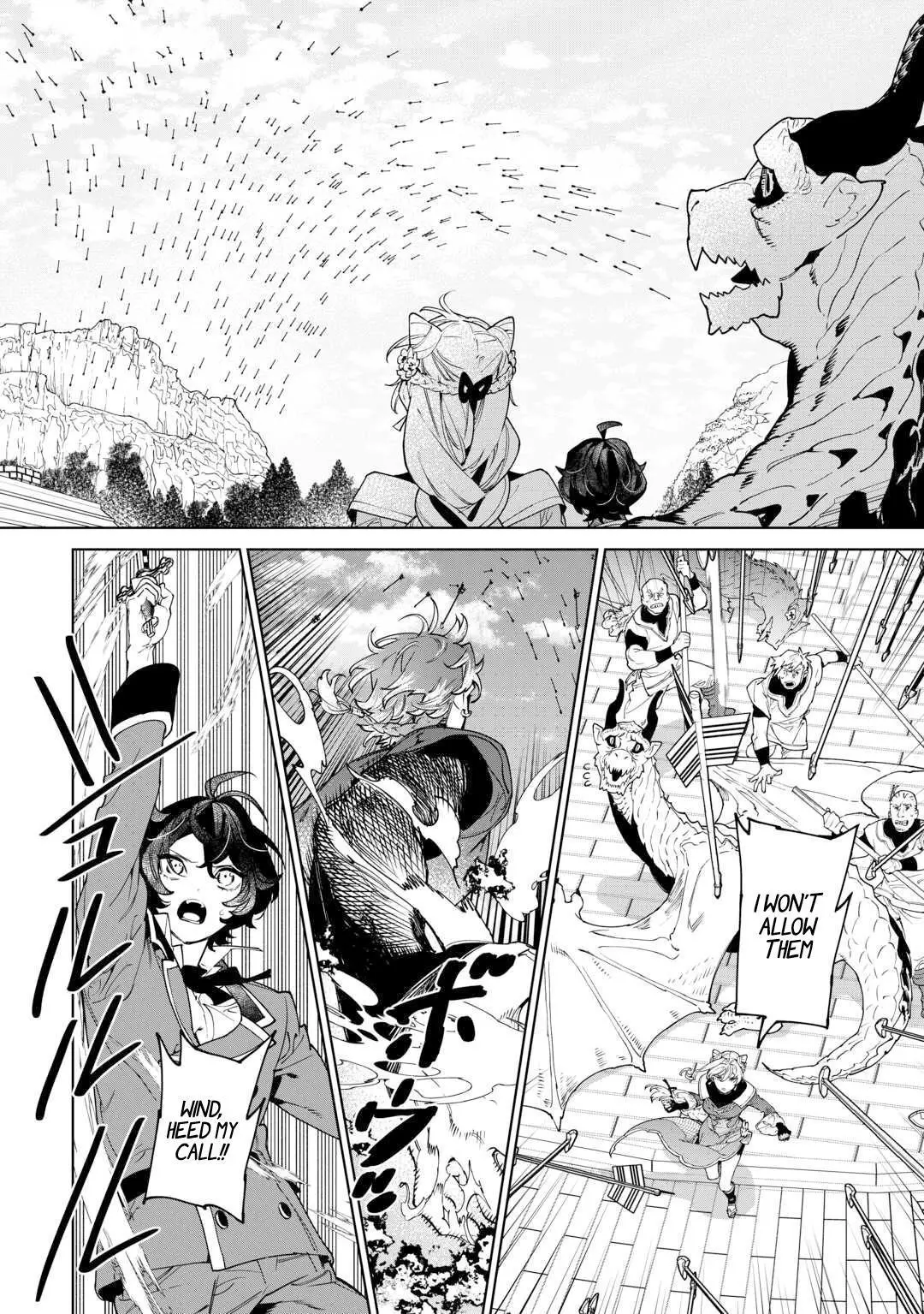 Manga page 17