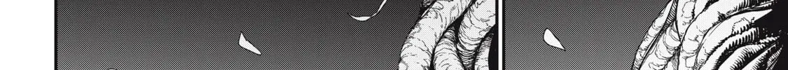 Manga page 44