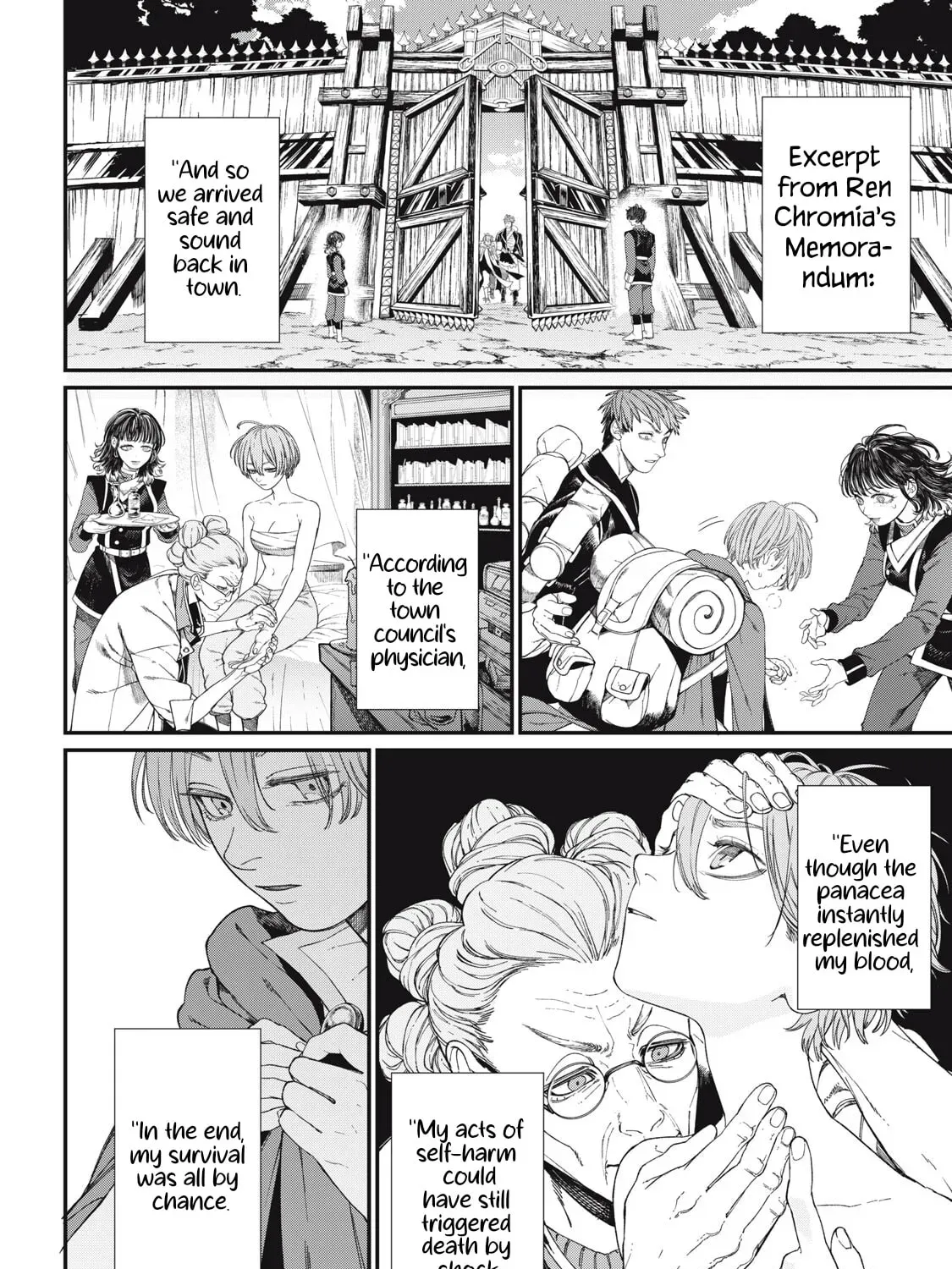 Manga page 39