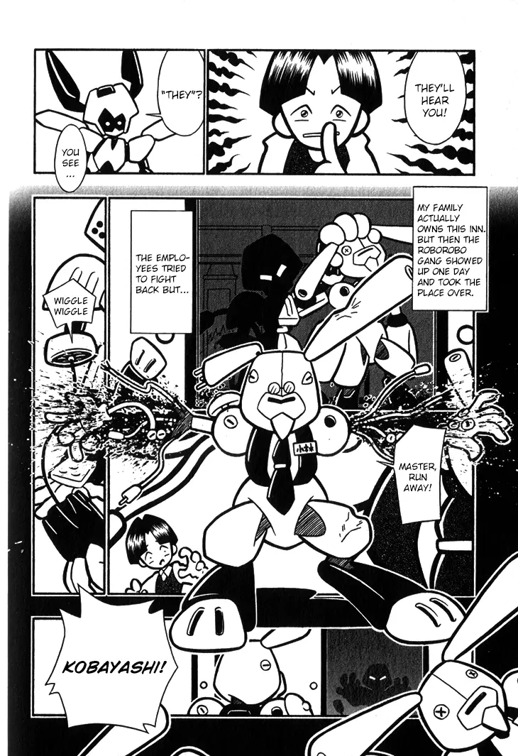 Manga page 6