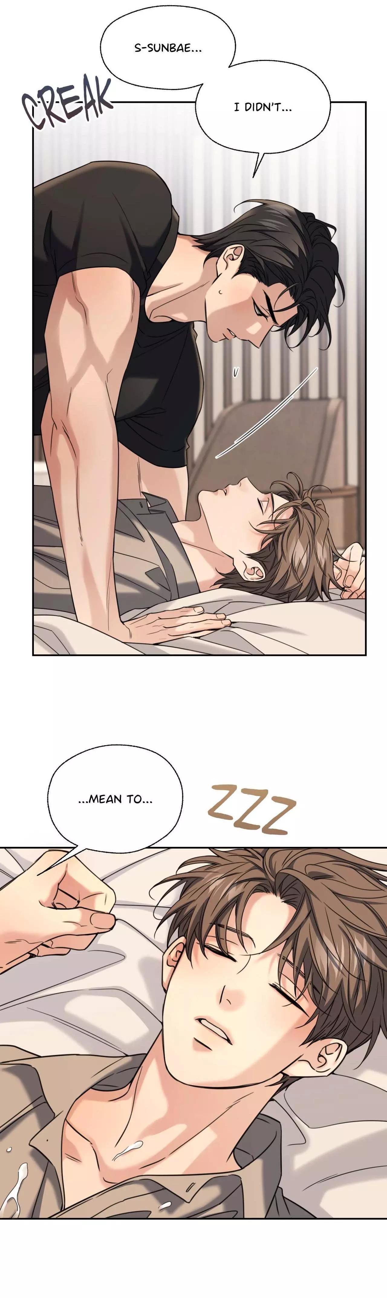 Manga page 21