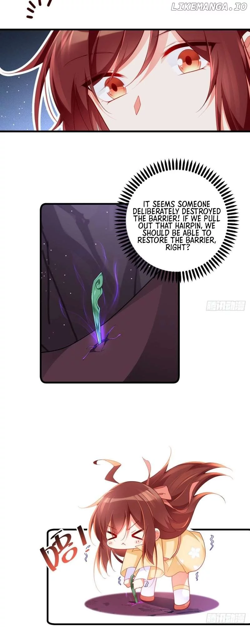 Manga page 17