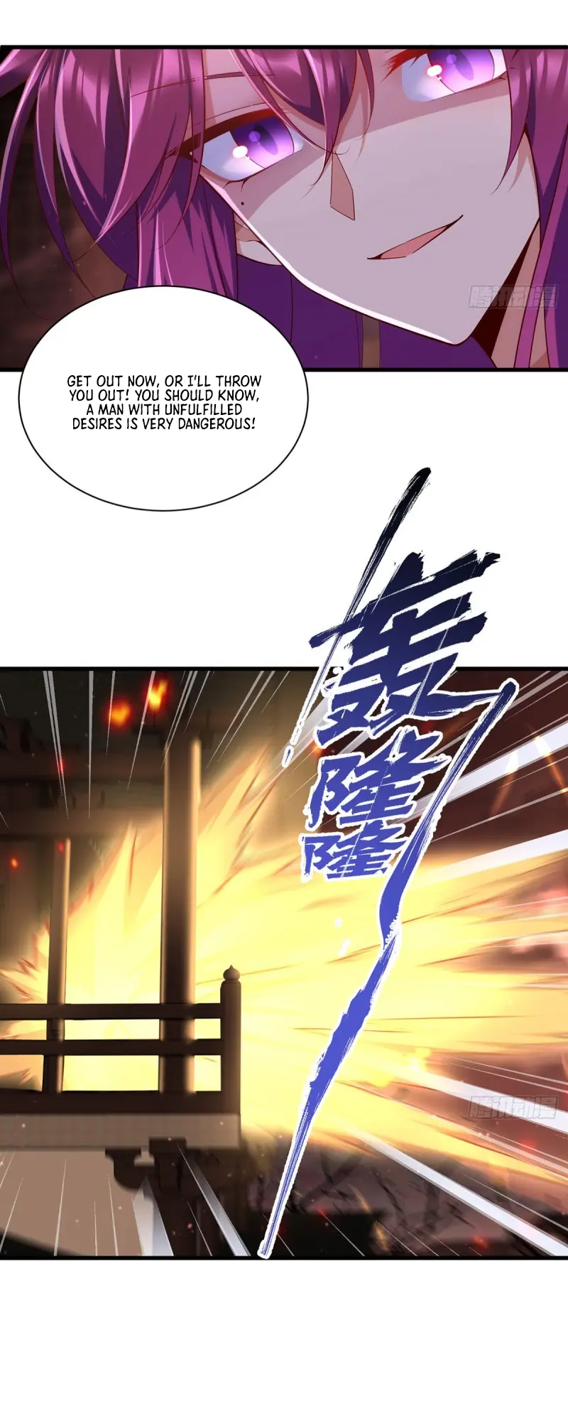Manga page 14