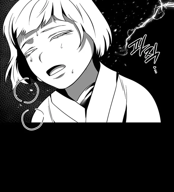 Manga page 88