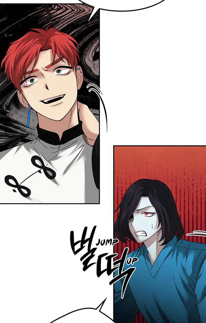 Manga page 45