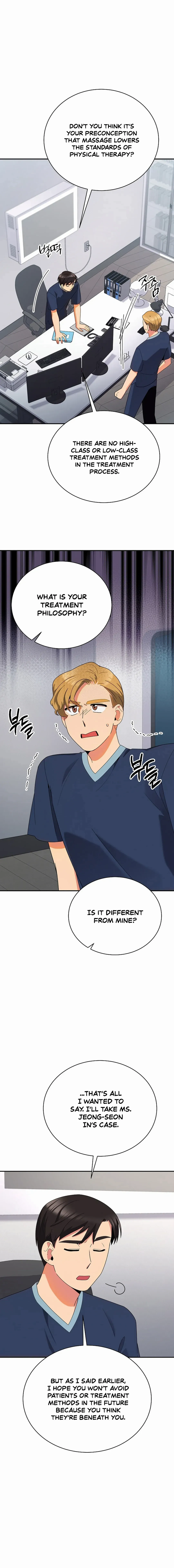 Manga page 19