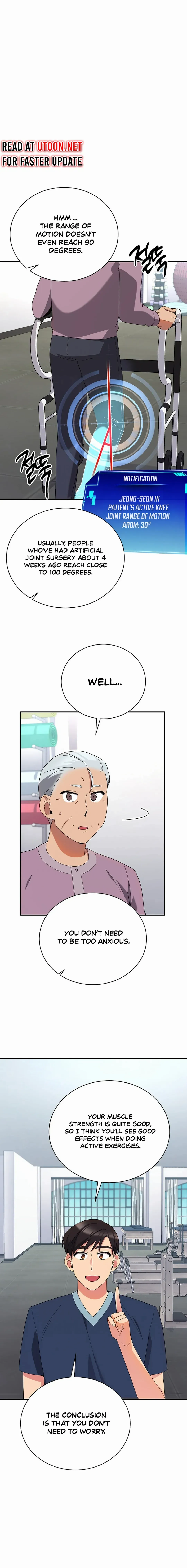 Manga page 7