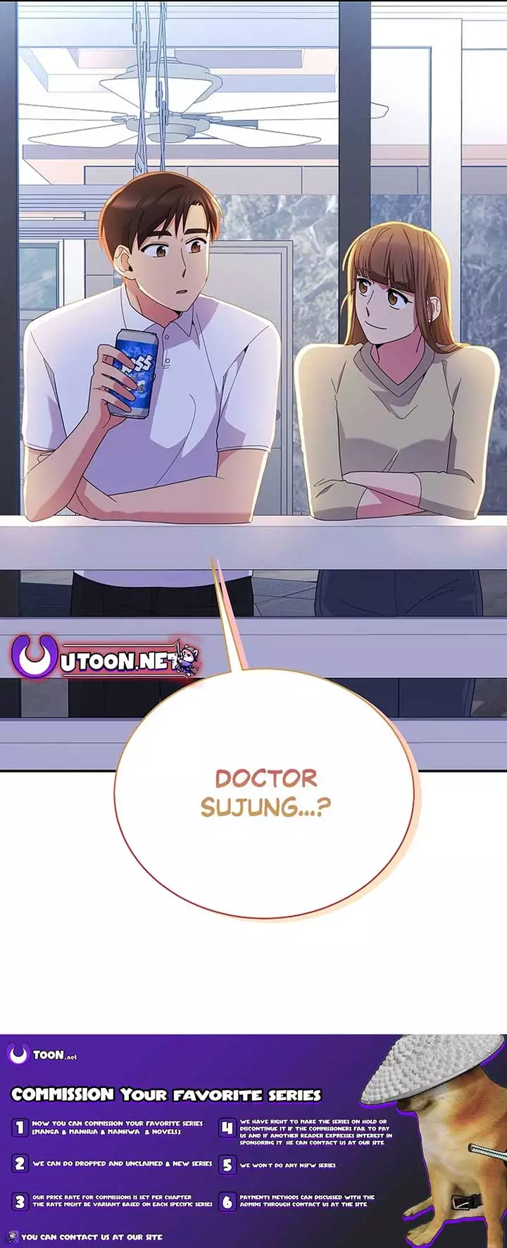 Manga page 26