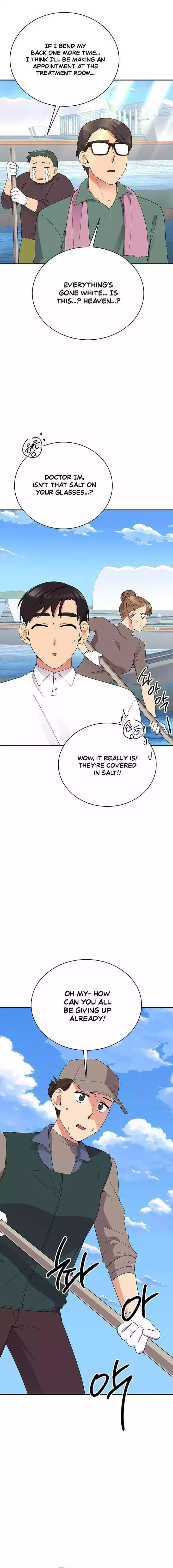 Manga page 18