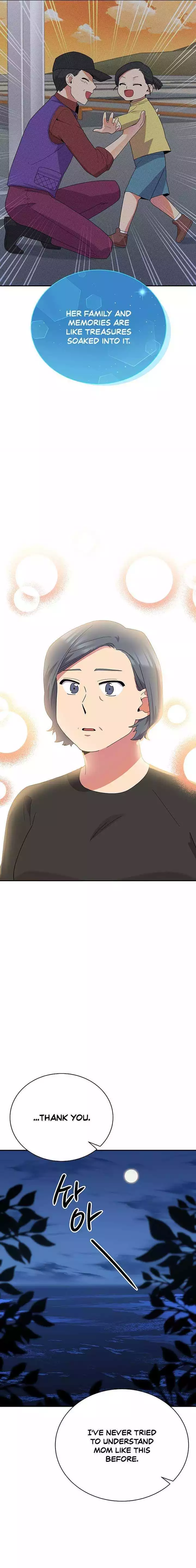 Manga page 23