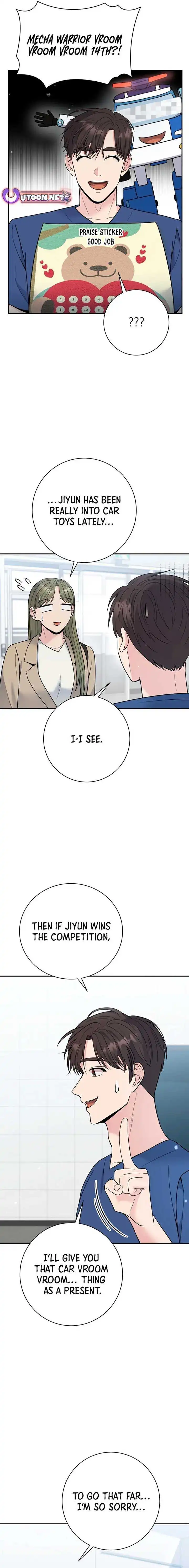 Manga page 22