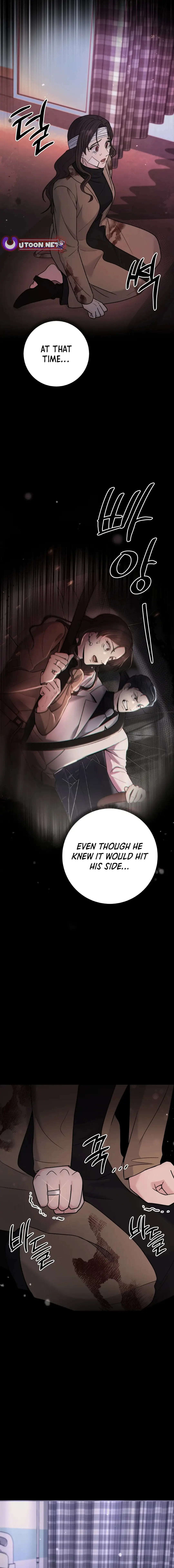 Manga page 23