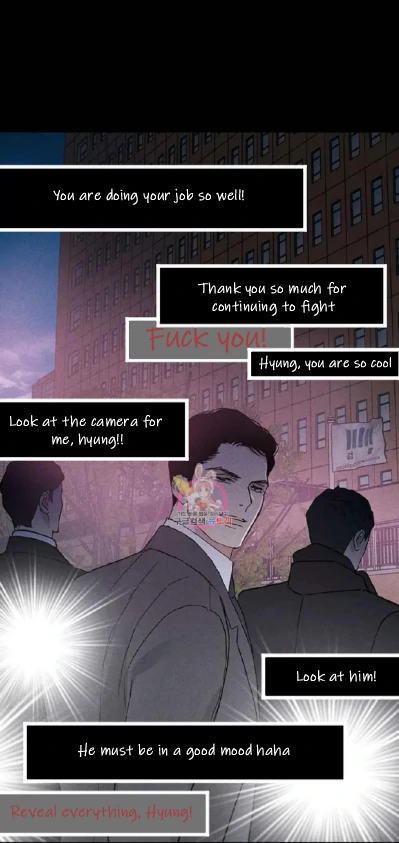 Manga page 74