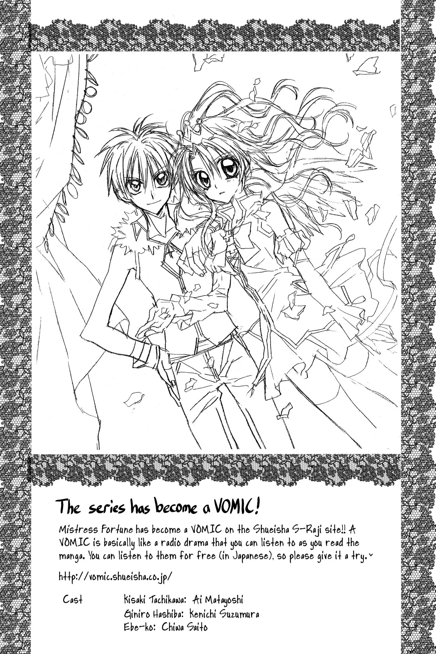 Manga page 59