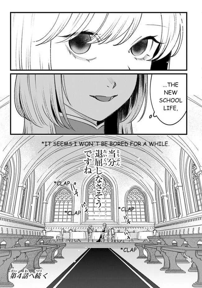 Manga page 38