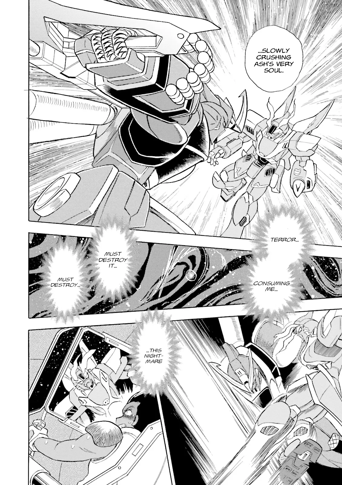 Manga page 16