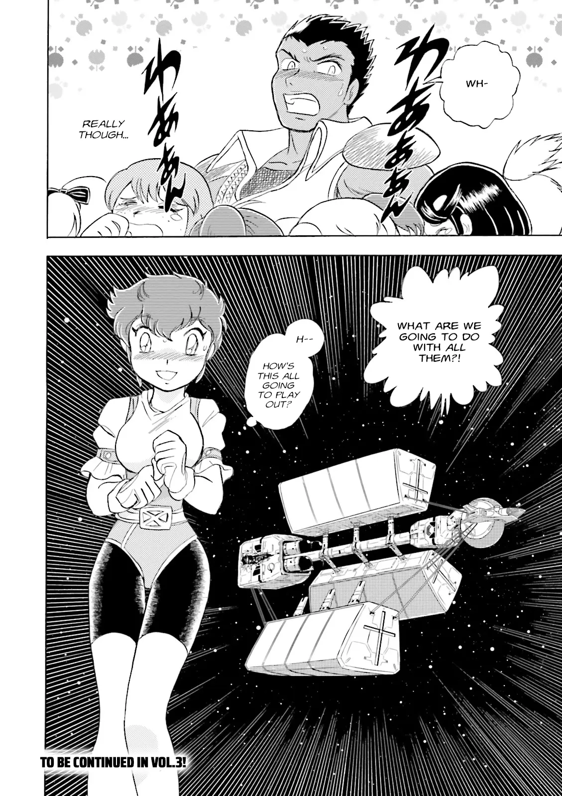 Manga page 51