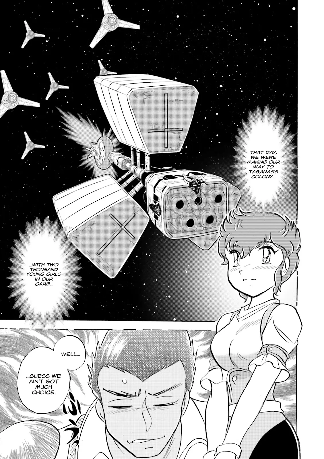 Manga page 6