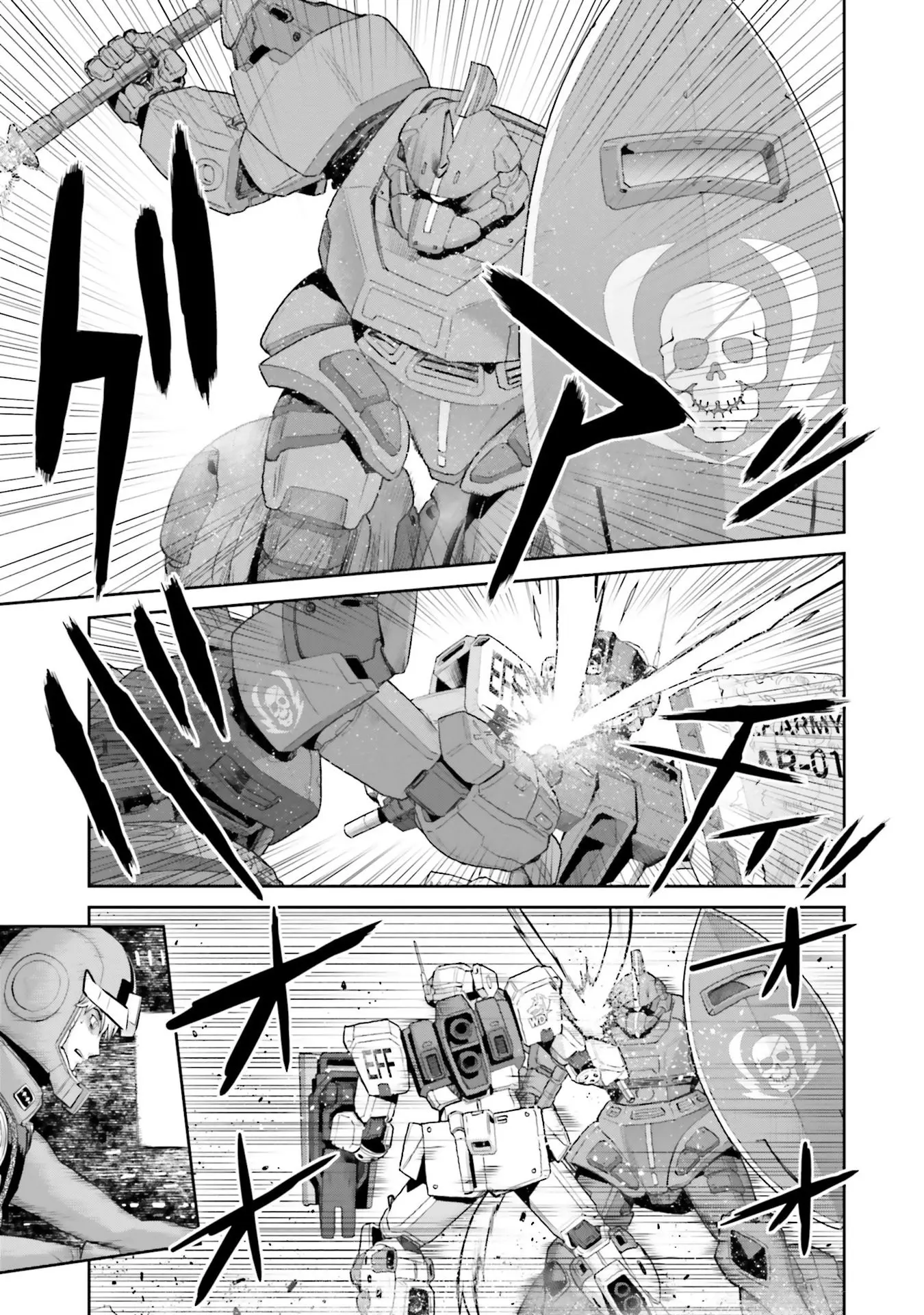 Manga page 30