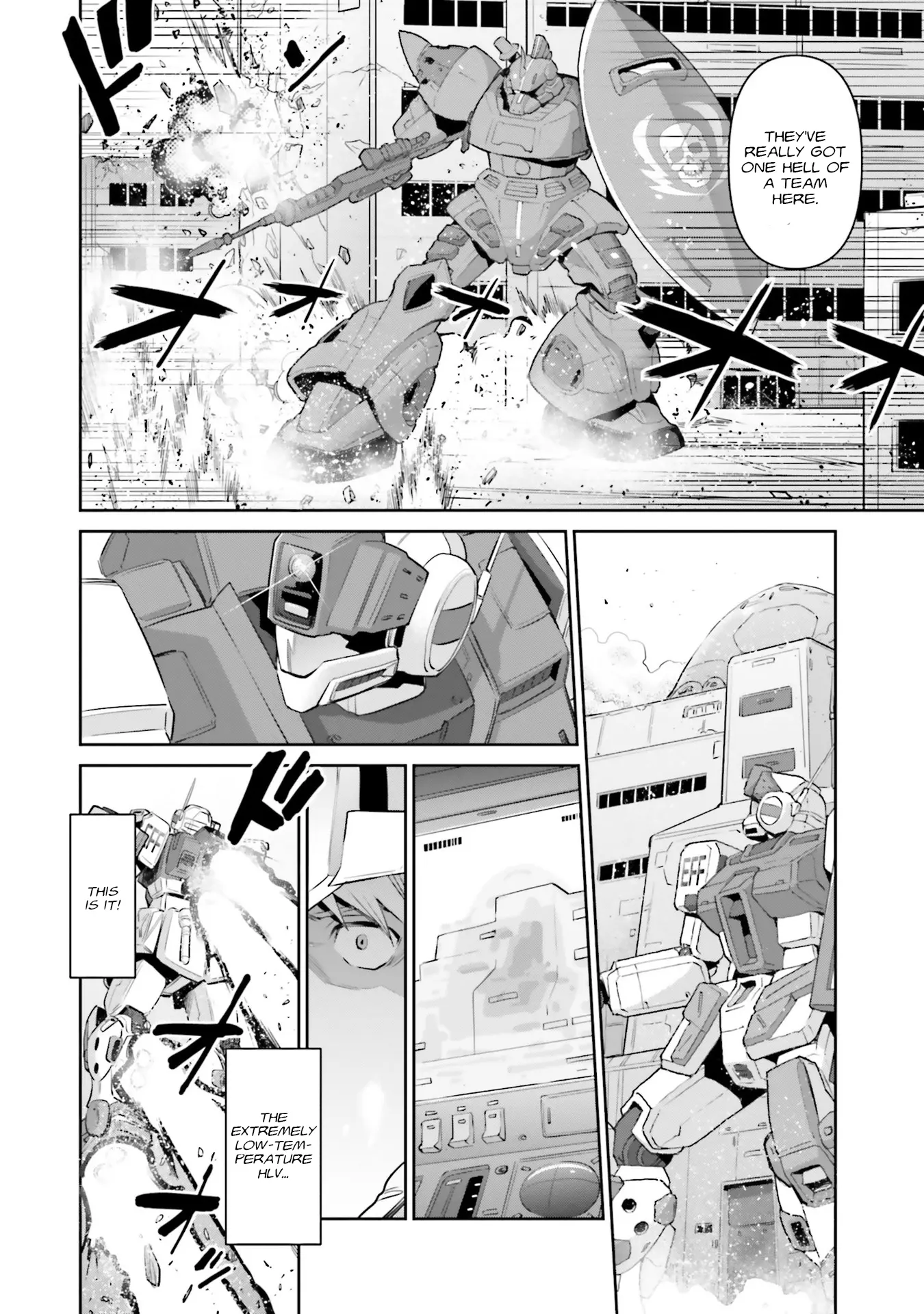 Manga page 11