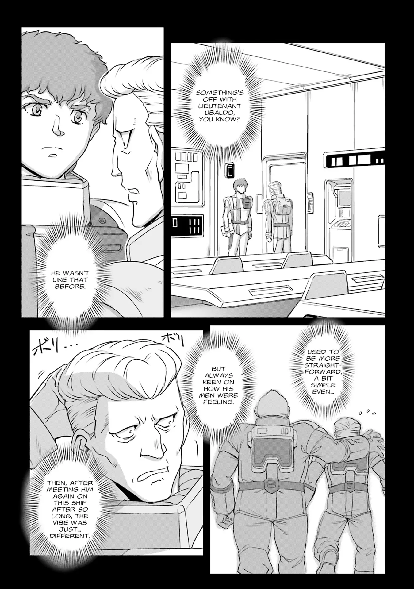 Manga page 31