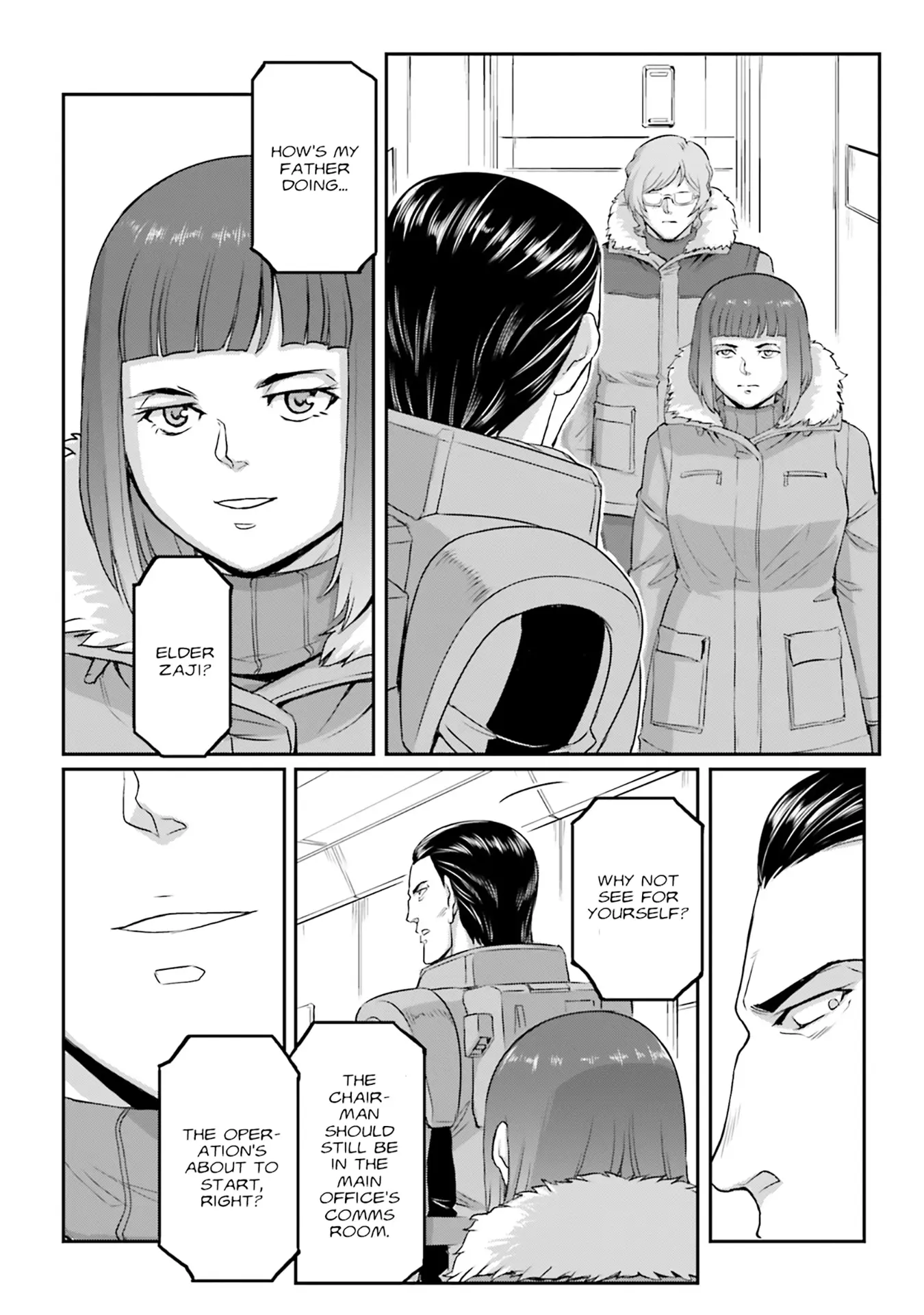 Manga page 22