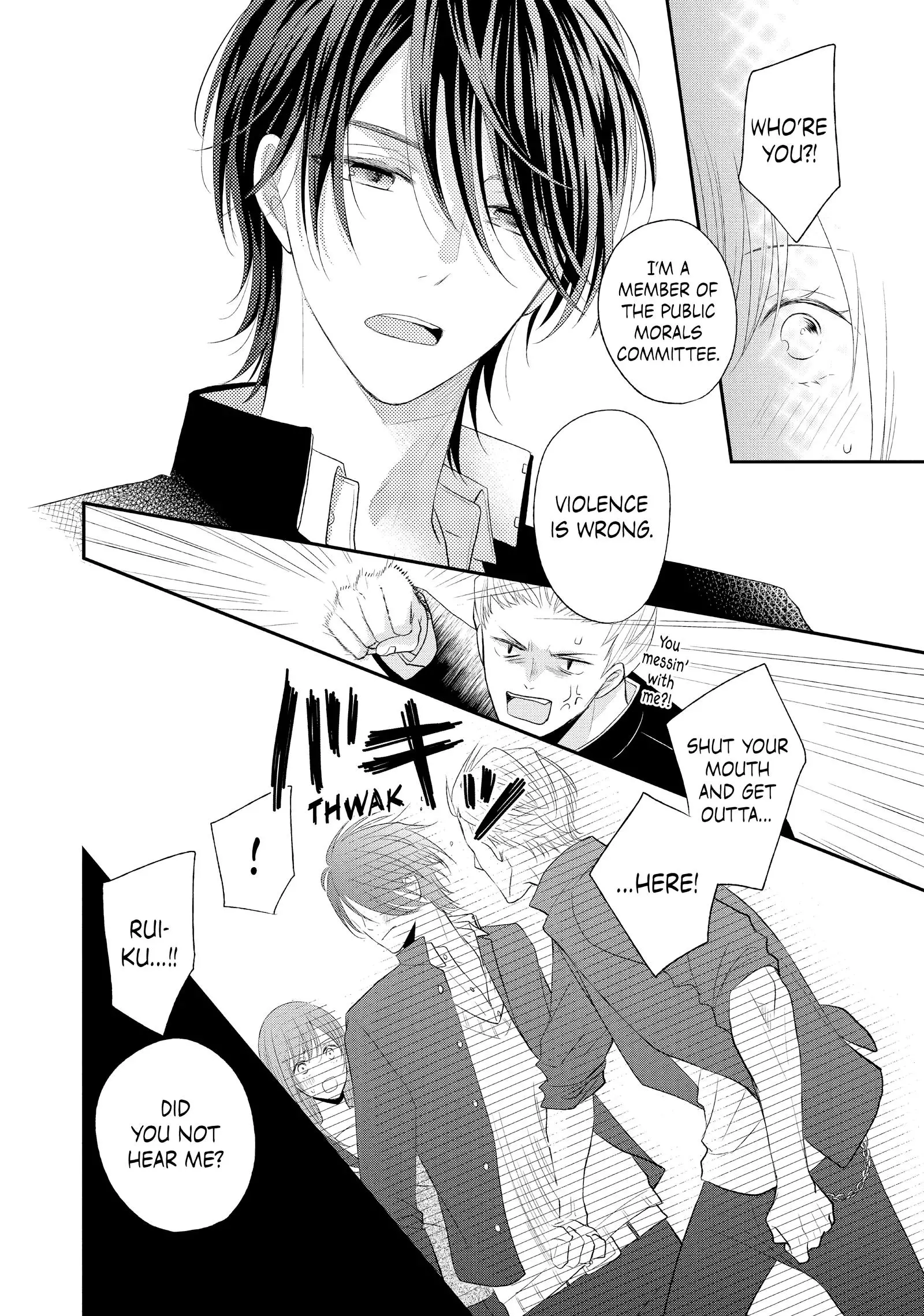 Manga page 22