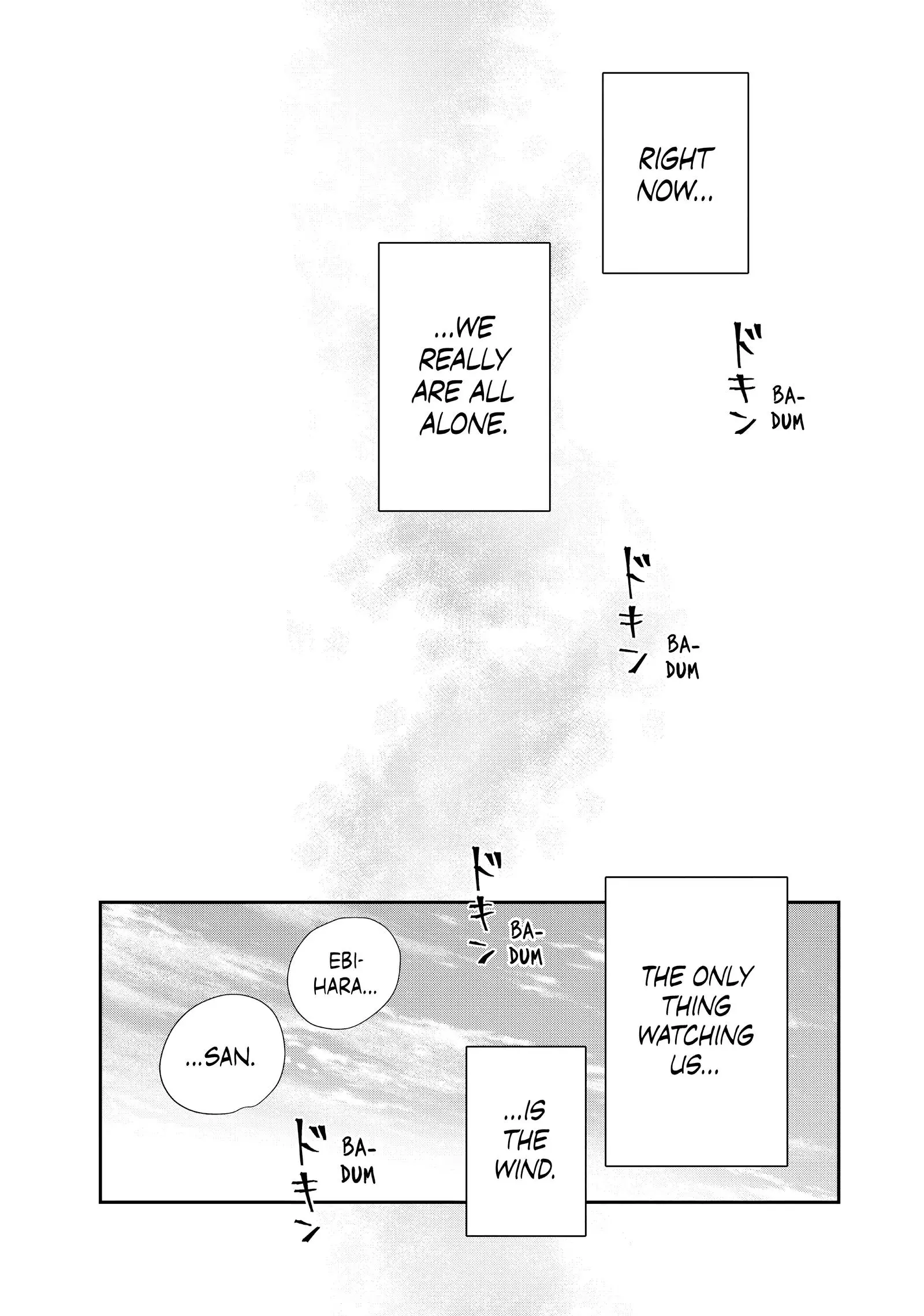 Manga page 15