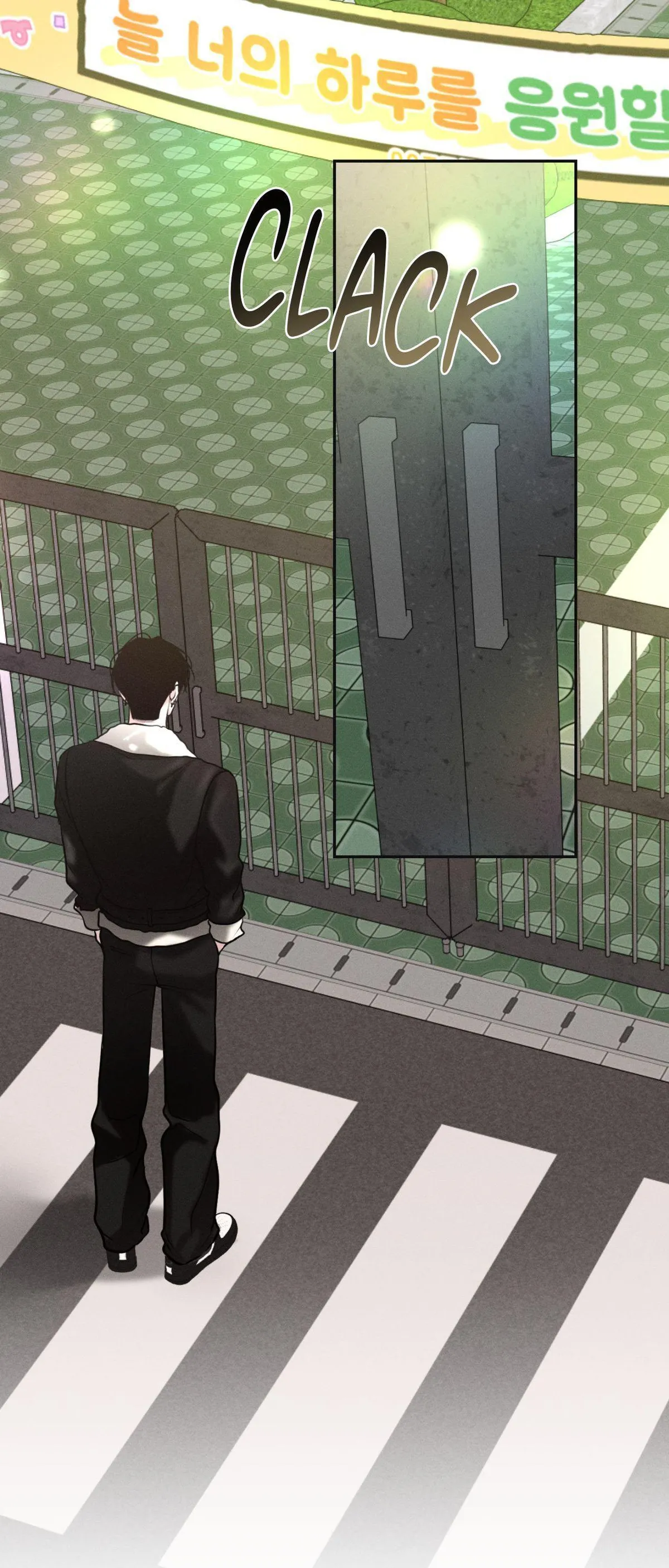 Manga page 43