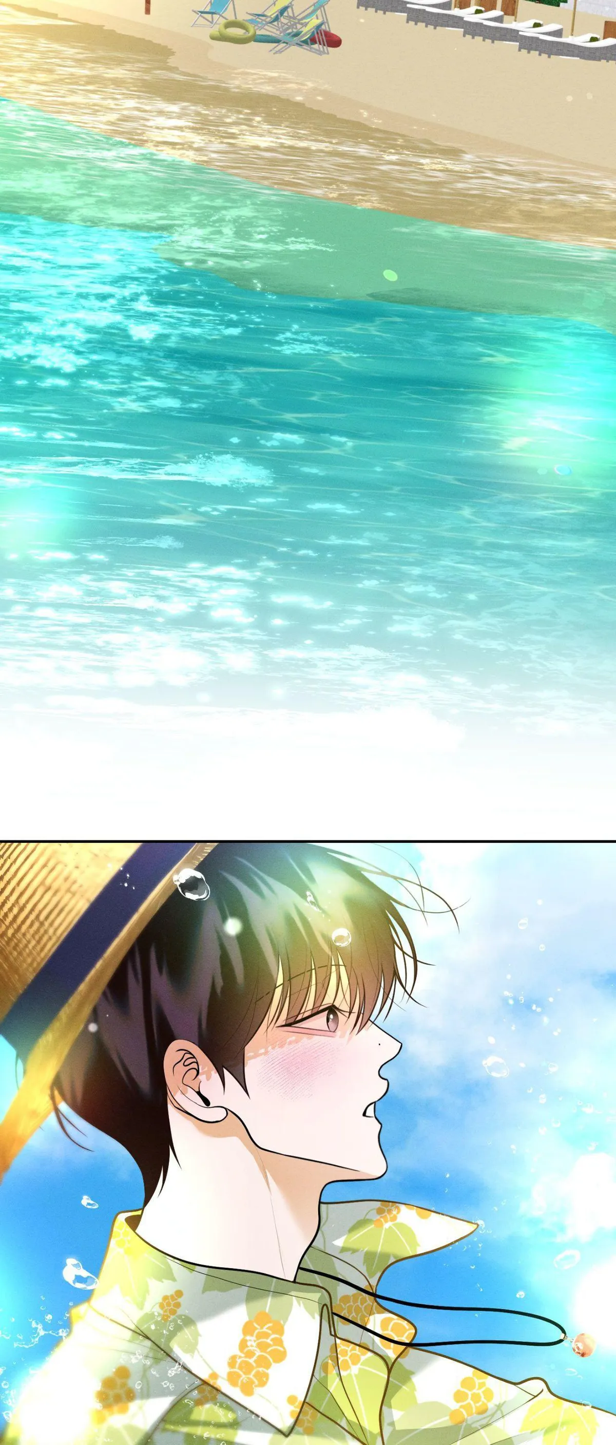 Manga page 2