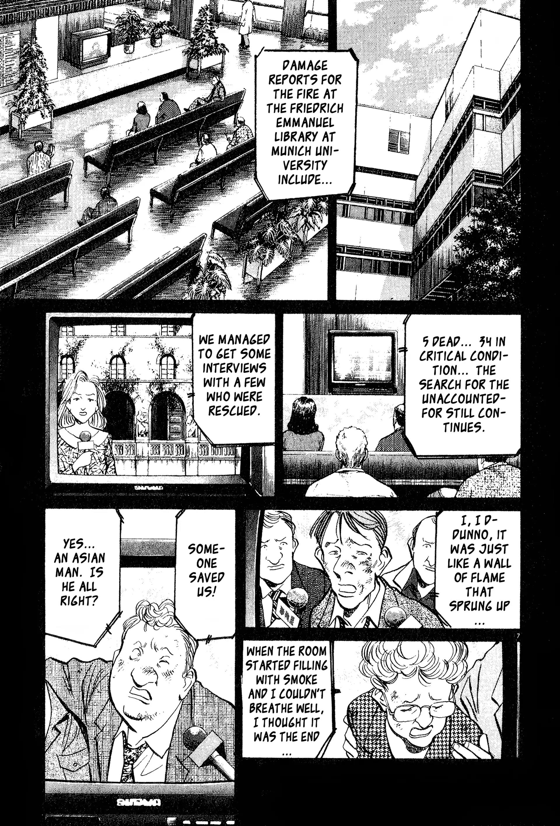 Manga page 7