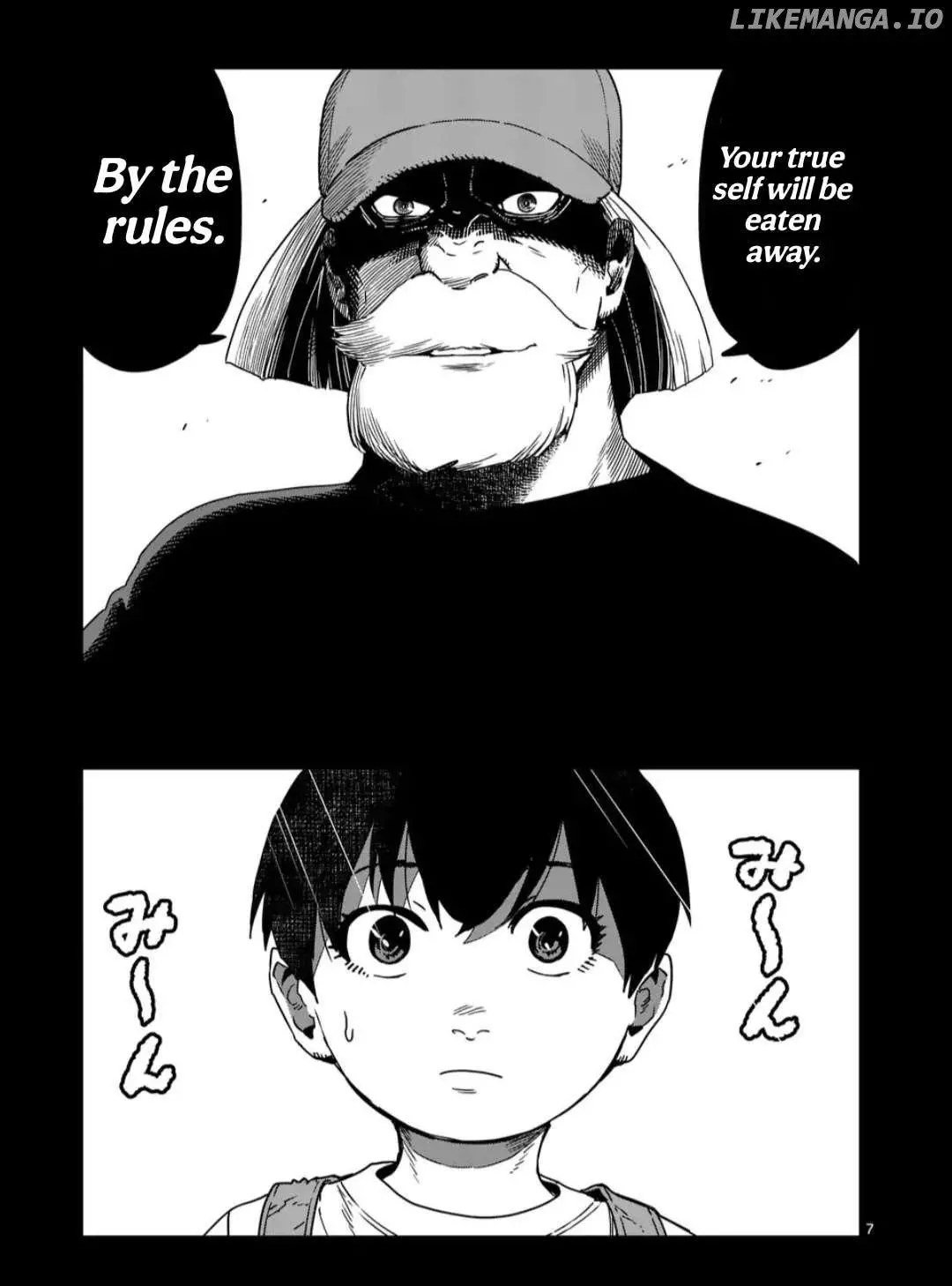 Manga page 7
