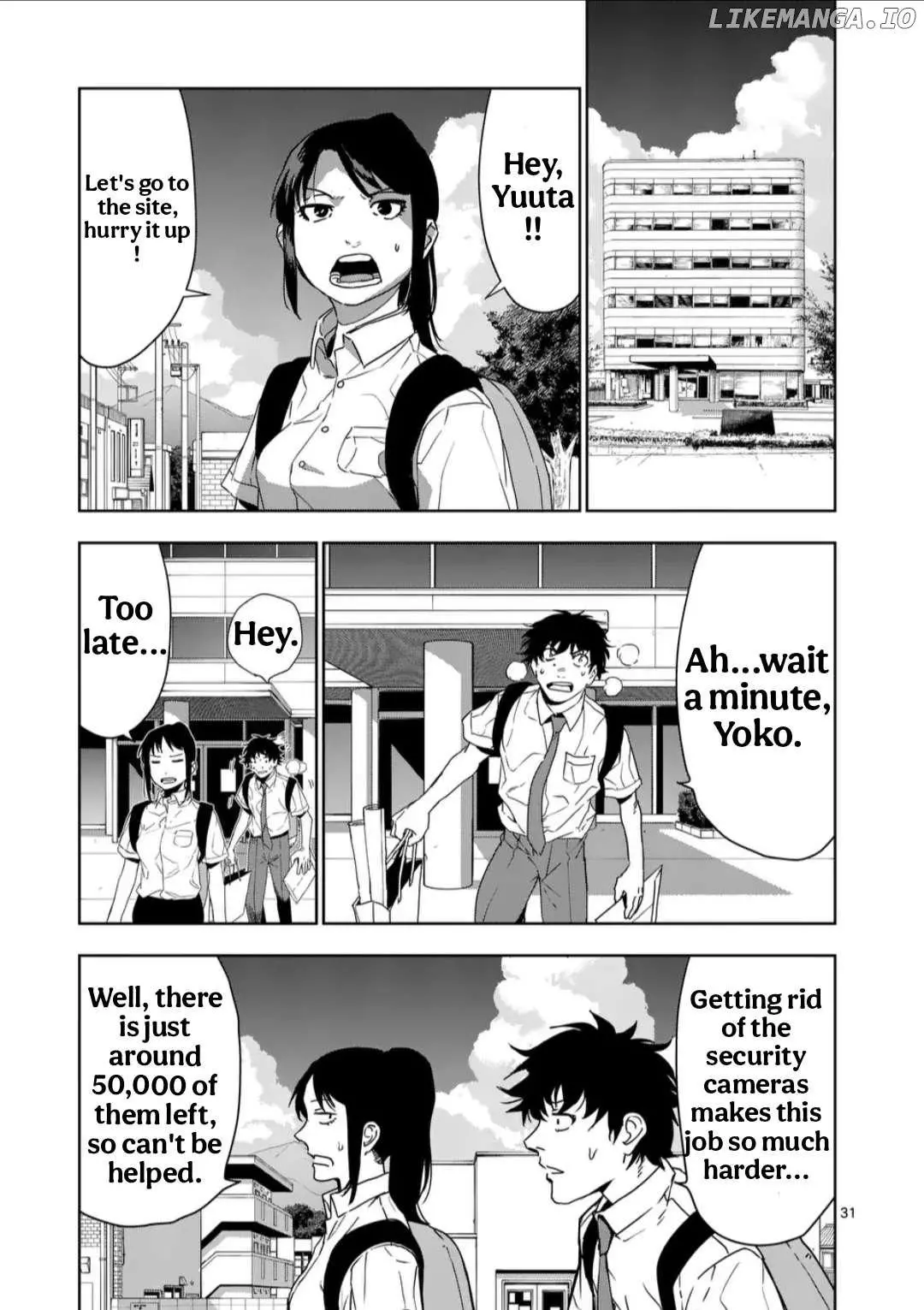 Manga page 31