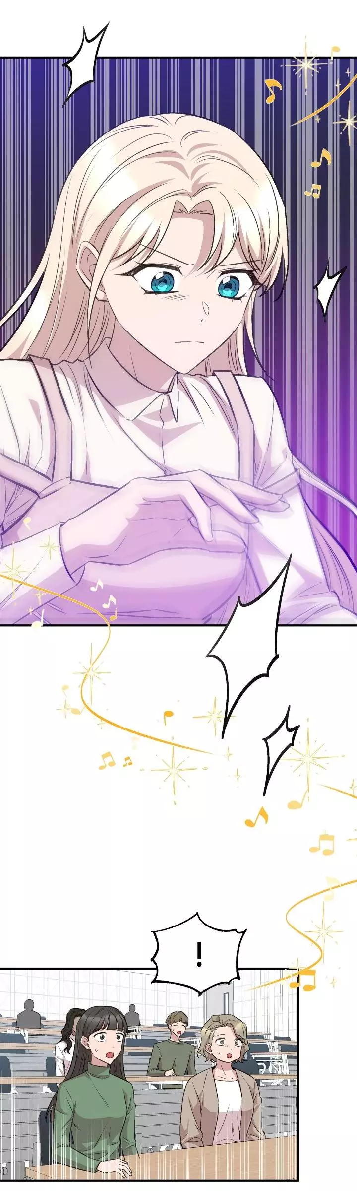 Manga page 19