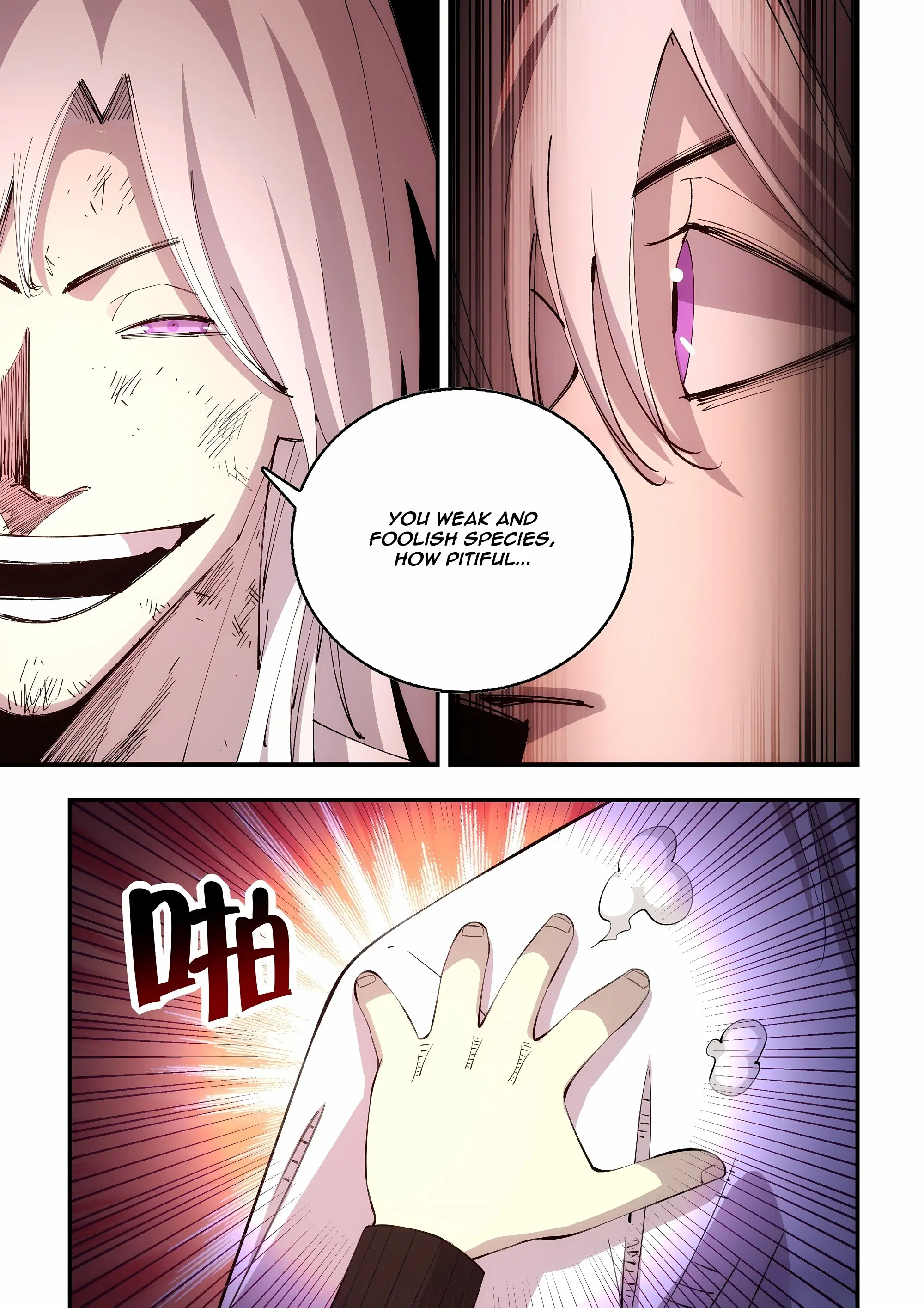 Manga page 13