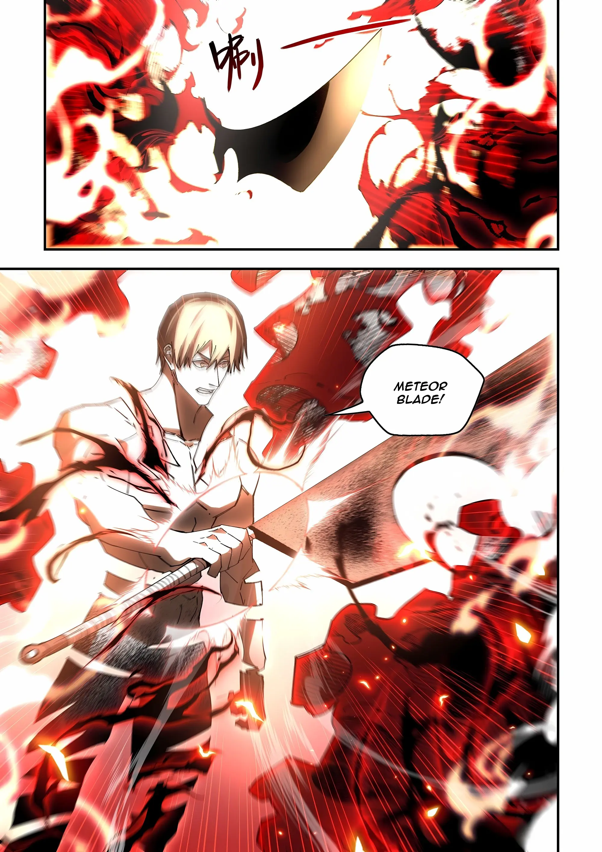 Manga page 14