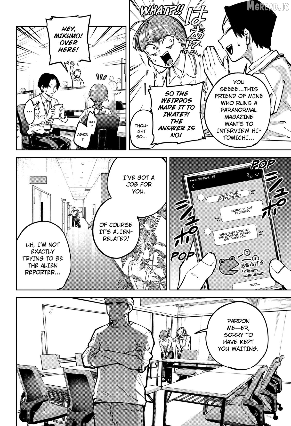 Manga page 26
