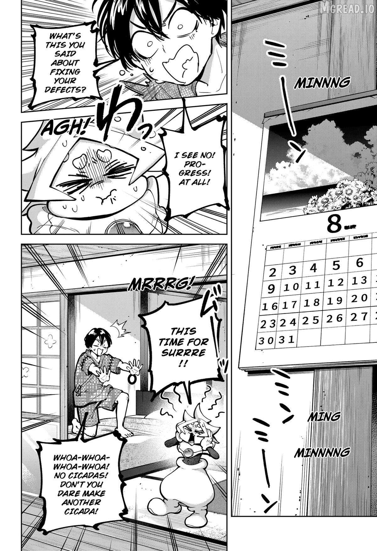 Manga page 4